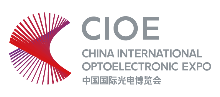 武漢特光成功參加了第24屆中國國際光電博覽會(huì )CIOE